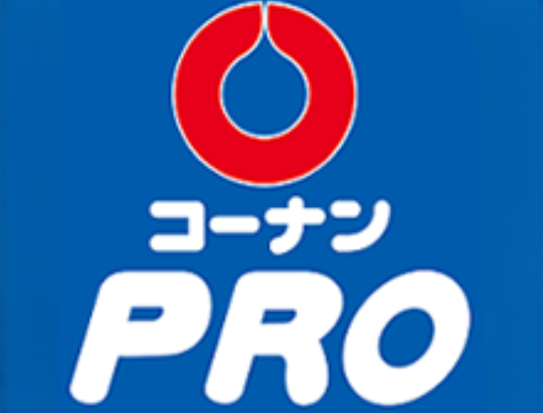 コーナンPRO川西加茂店