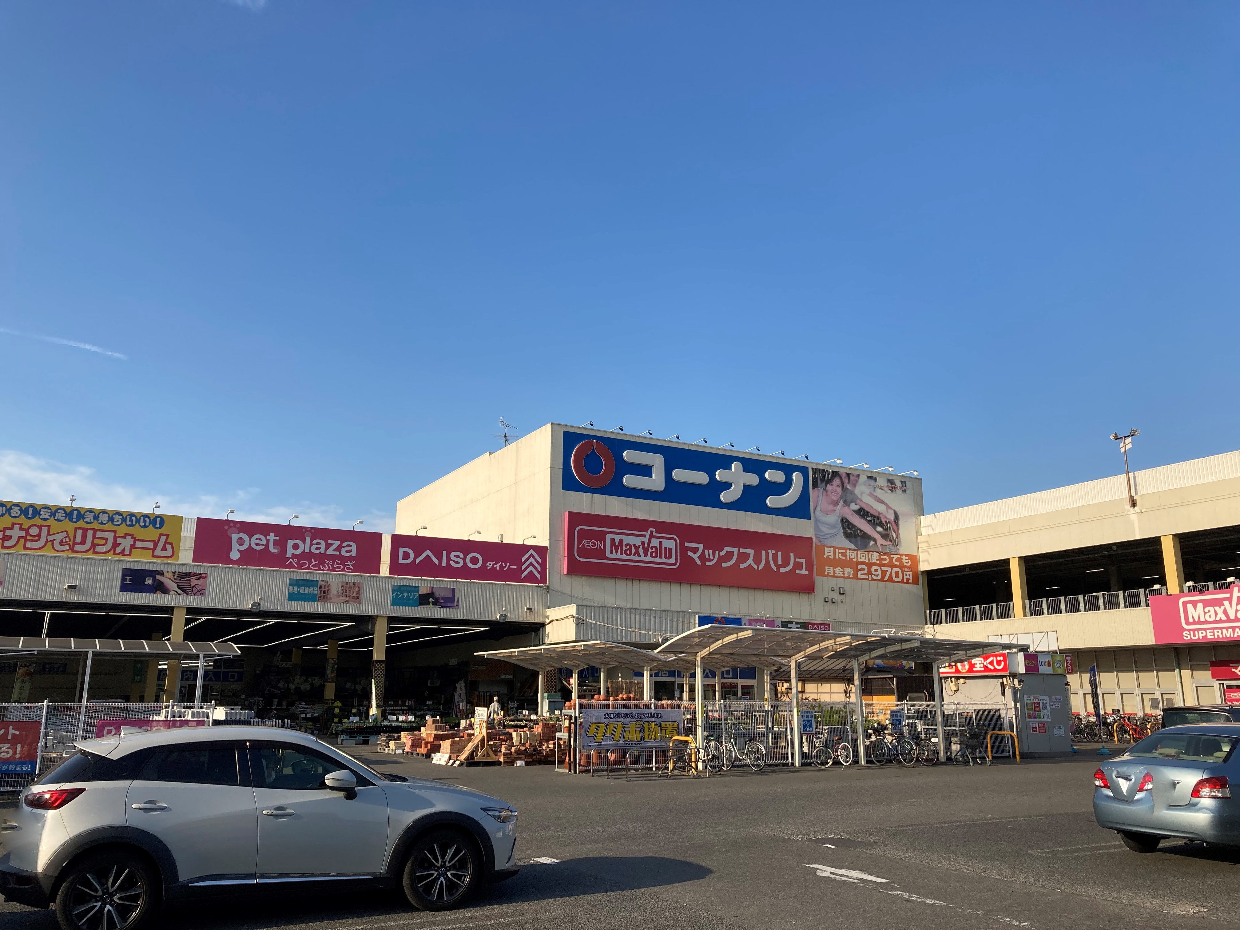 コーナン南十番町店の施設・店舗情報（愛知県名古屋市）｜催事スペース【スペースラボ】