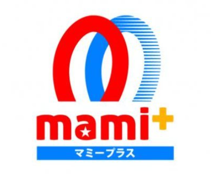 マミープラス高坂店
