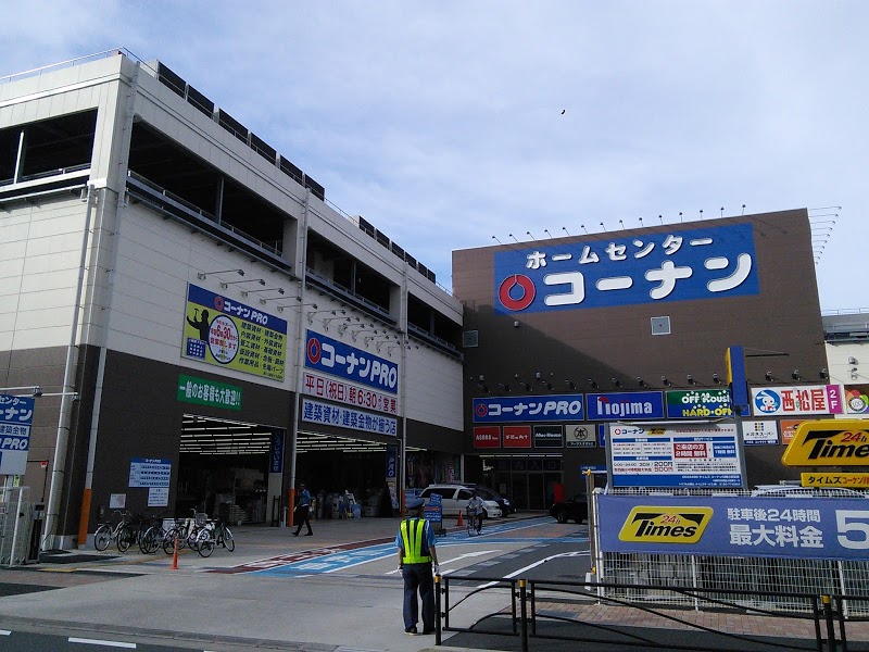 コーナン川崎小田栄店の施設・店舗情報（神奈川県川崎市）｜催事スペース【スペースラボ】