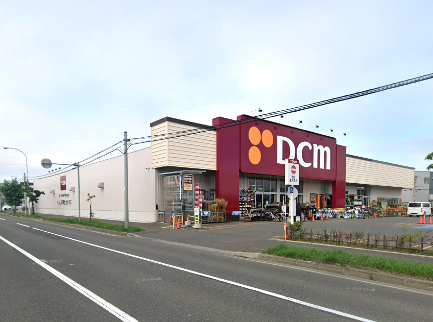 DCM菊水元町店