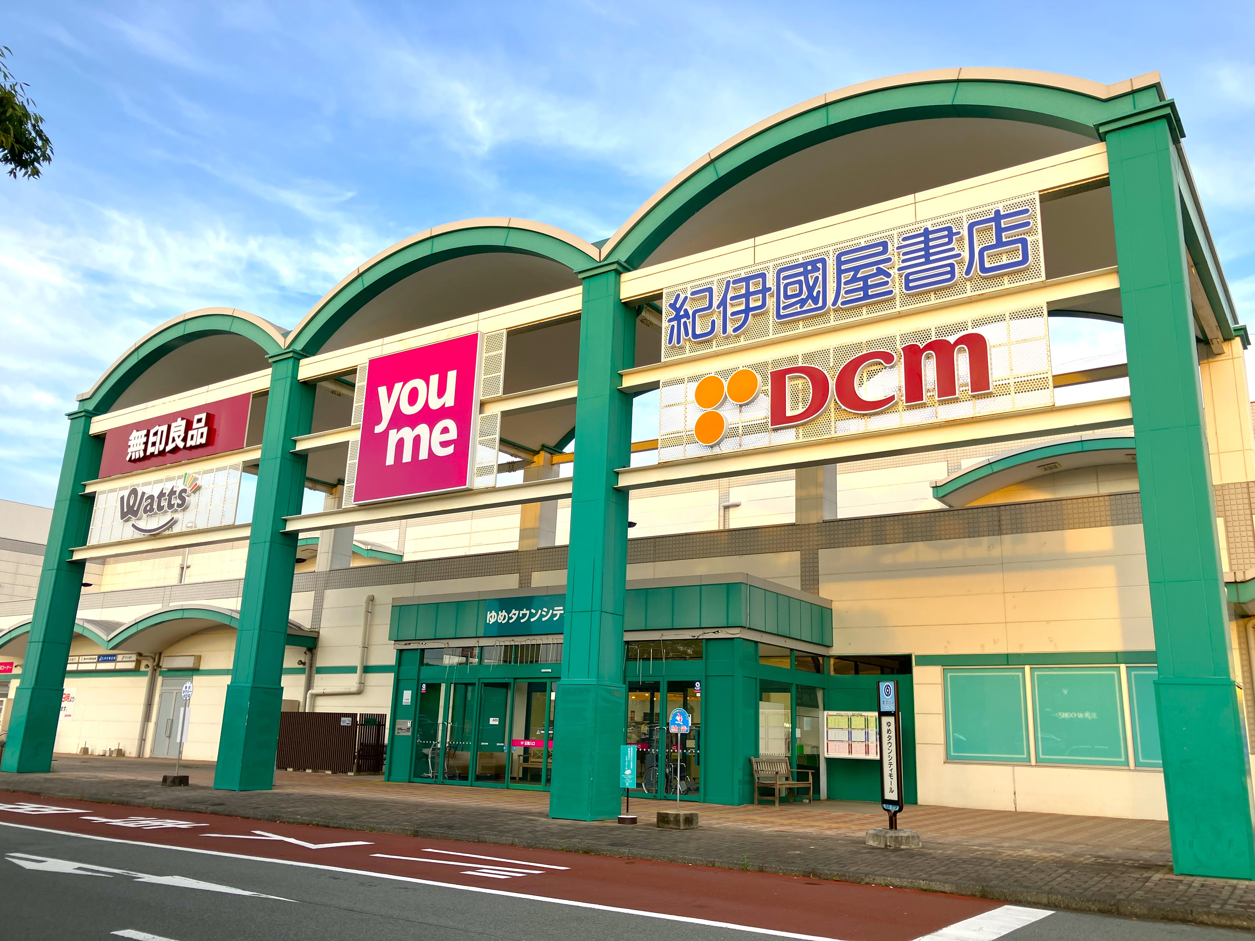 シティー モール 荒尾