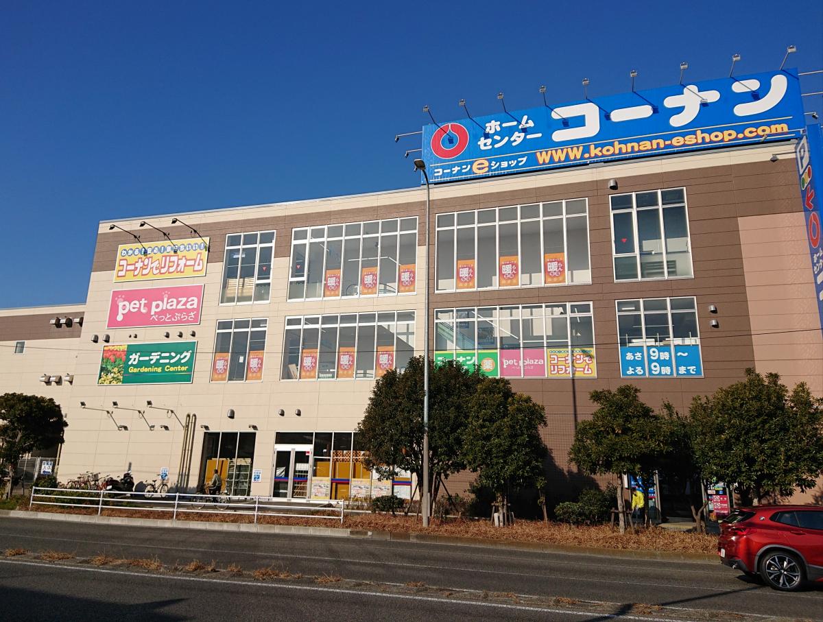 コーナン川崎小向店の施設・店舗情報（神奈川県川崎市）｜催事スペース【スペースラボ】