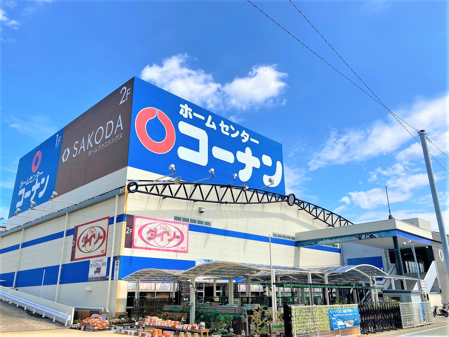 コーナンめいのはま店の施設 店舗情報 福岡県福岡市 催事スペース スペースラボ