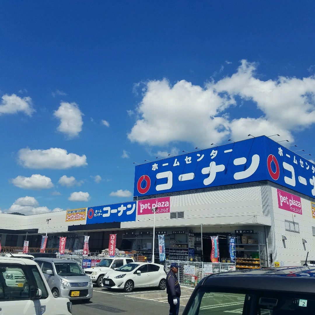 アピタ伊賀上野店