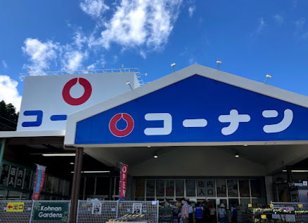 コーナン榛原店の施設 店舗情報 奈良県宇陀市 催事スペース スペースラボ