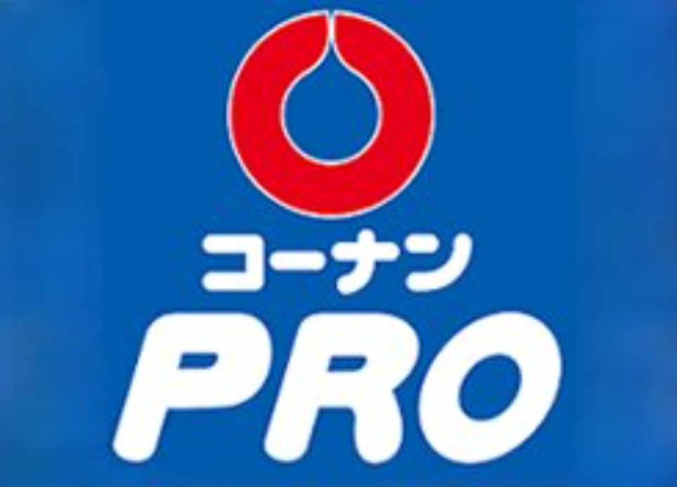 コーナンPRO岡山久米店