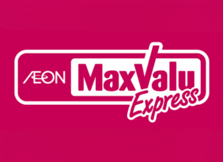 マックスバリュエクスプレス相模大野店