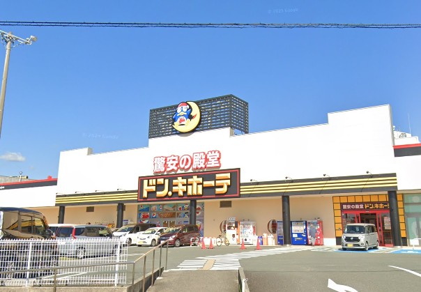 ドン・キホーテ浜松志都呂店