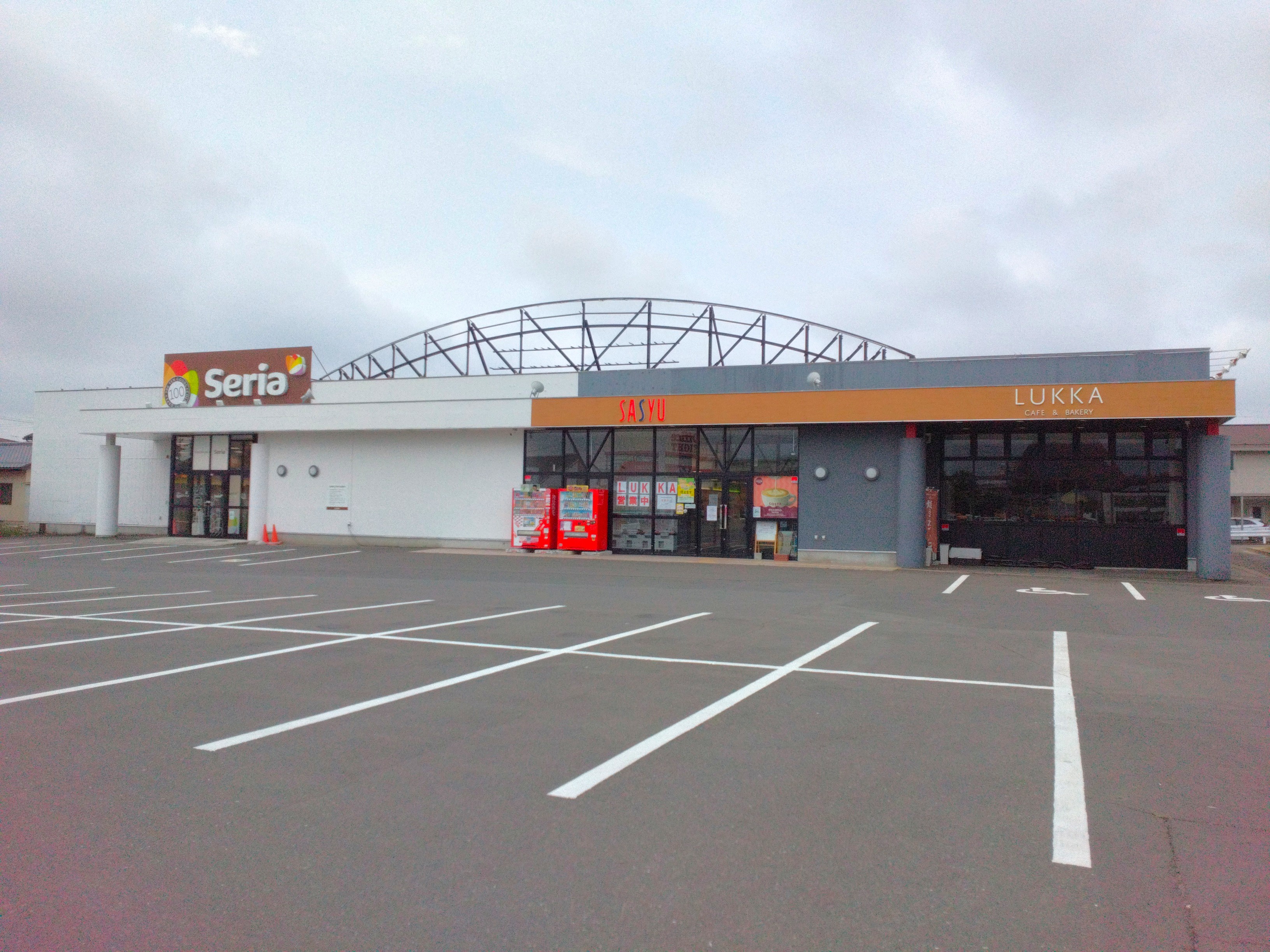 SASYU鎌田店