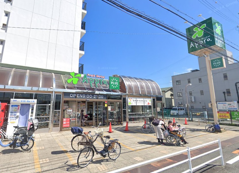 食品館アプロ忠岡店