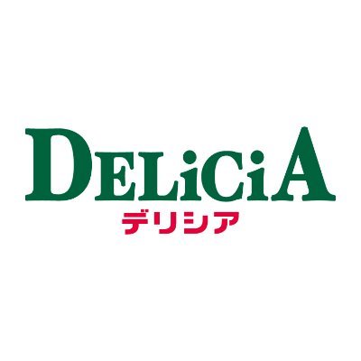 デリシアまめじま店