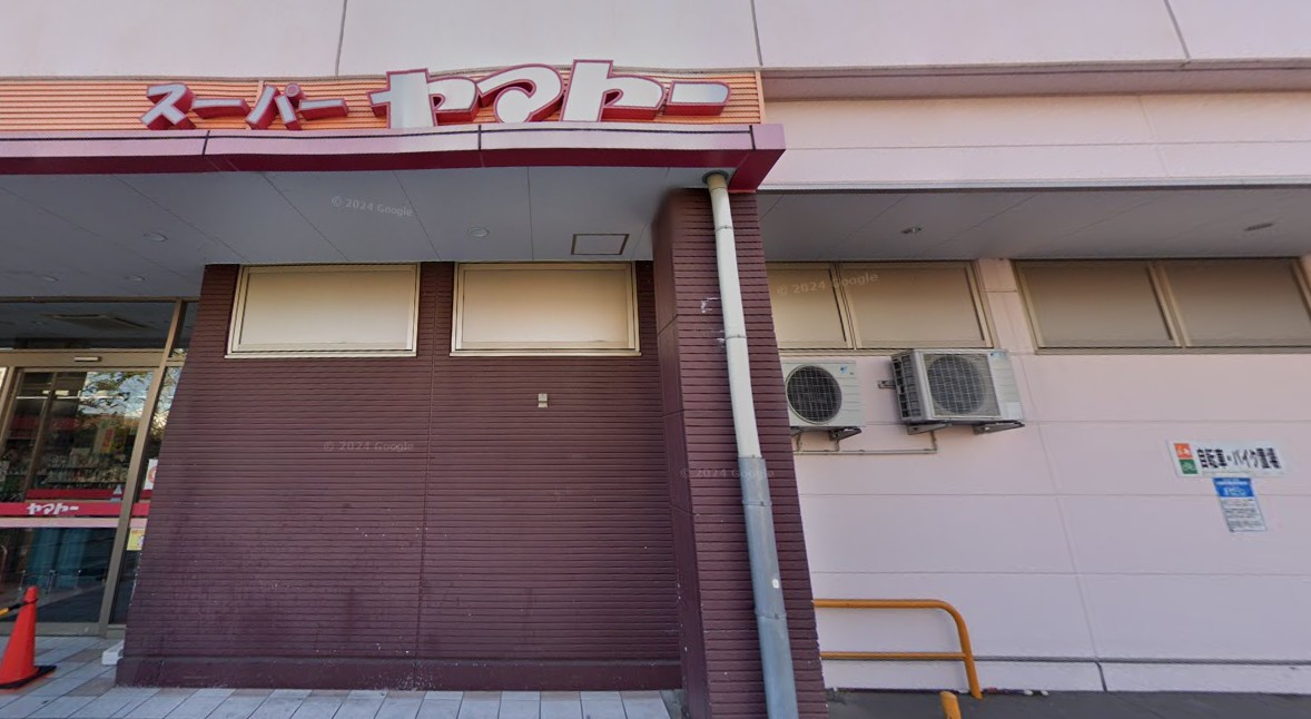 ヤマトー八木店