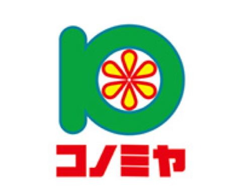 コノミヤJR鴫野店