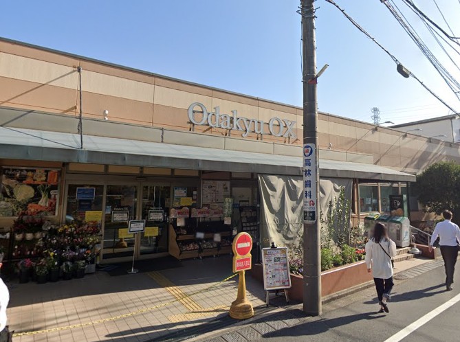 OdakyuOX三鷹台店