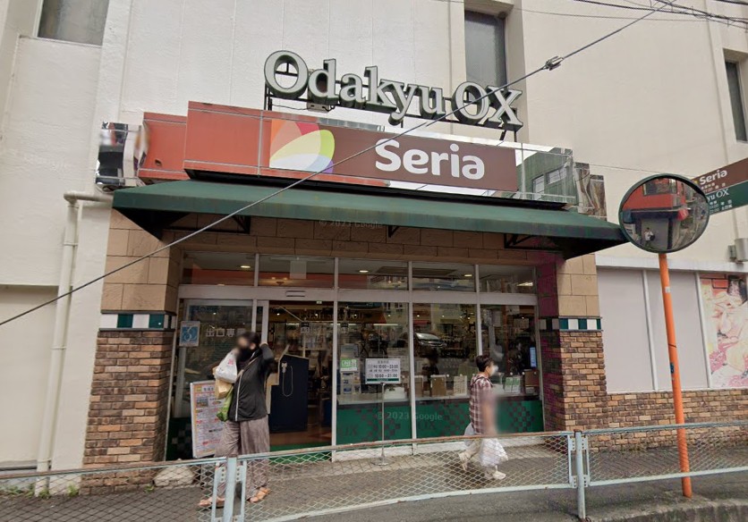 OdakyuOX読売ランド店