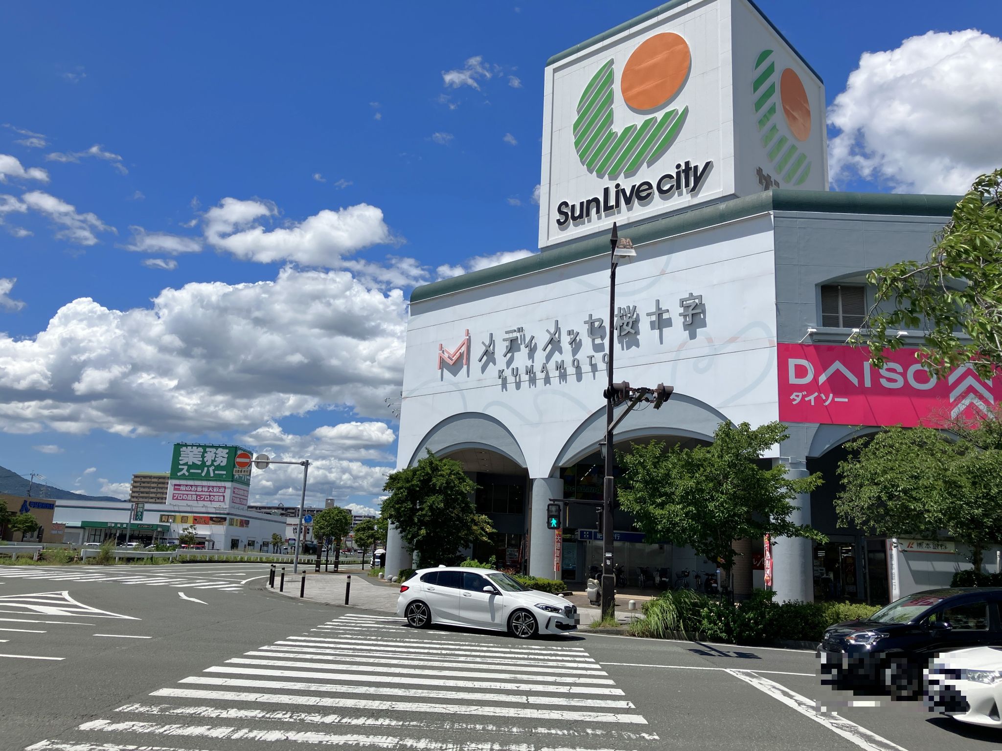 サンリブ シティ くま なん