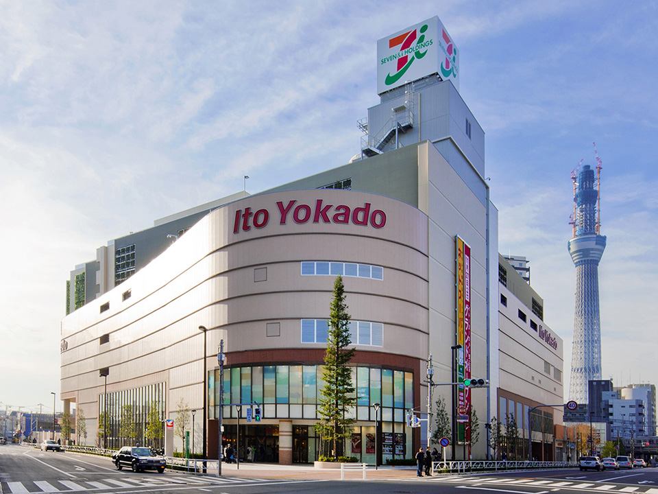 イトーヨーカドー曳舟店の施設 店舗情報 東京都墨田区 催事スペース スペースラボ イトーヨーカドー曳舟店の施設 店舗情報 東京都墨田区 催事スペース スペースラボ