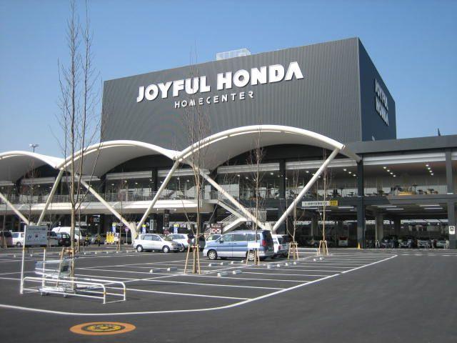 ジョイフル本田君津店