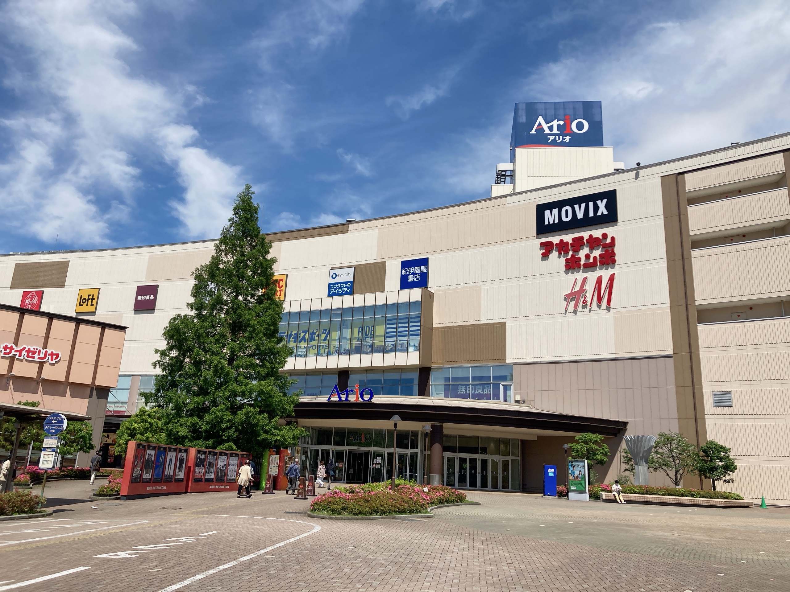 亀有駅からアリオ亀有 – イトーヨーカドー アリオ亀有店 _ 亀有駅（かめあり） 時刻表・周辺観光 – TEVCOL