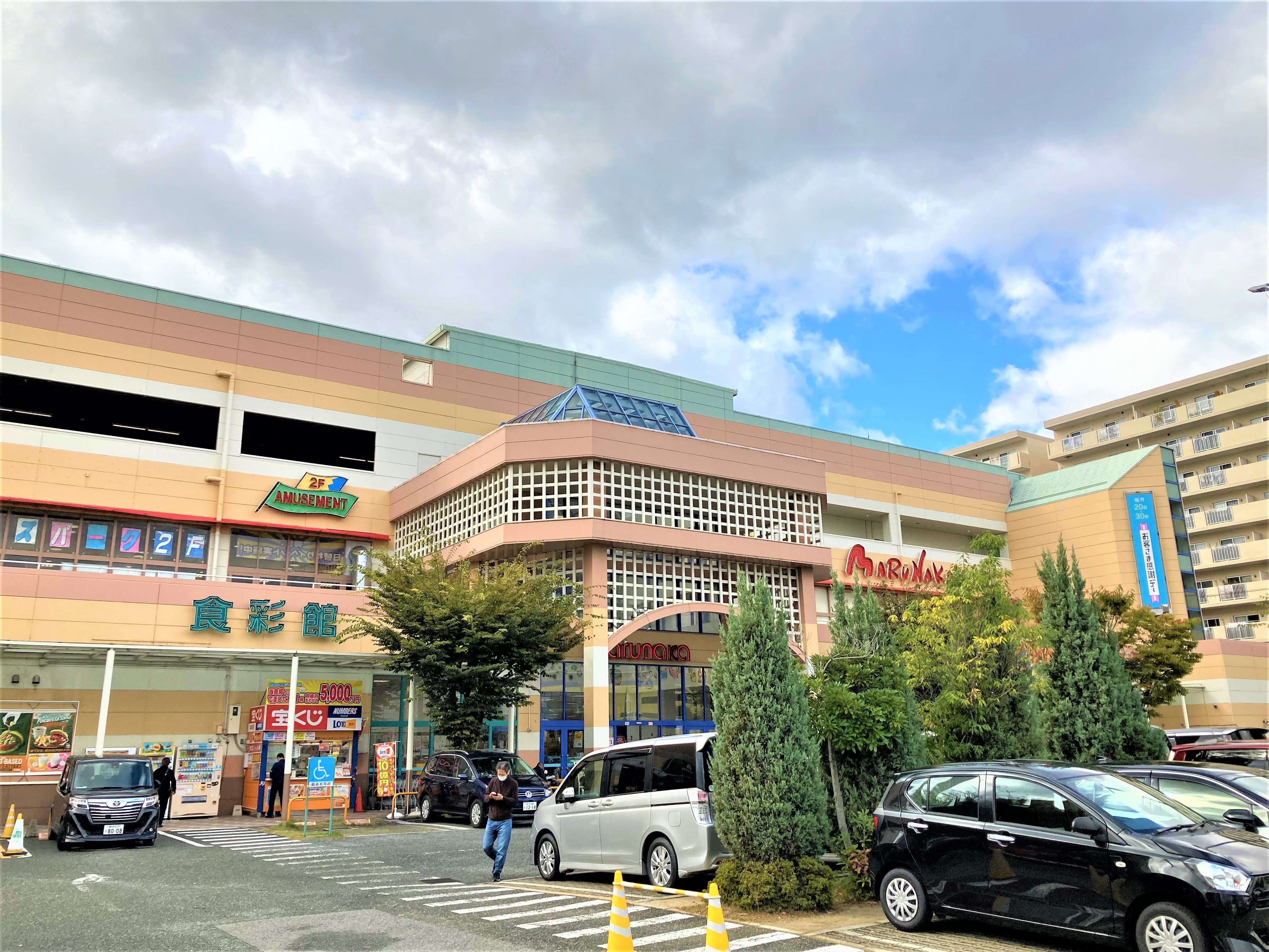 ダイエー西宮店
