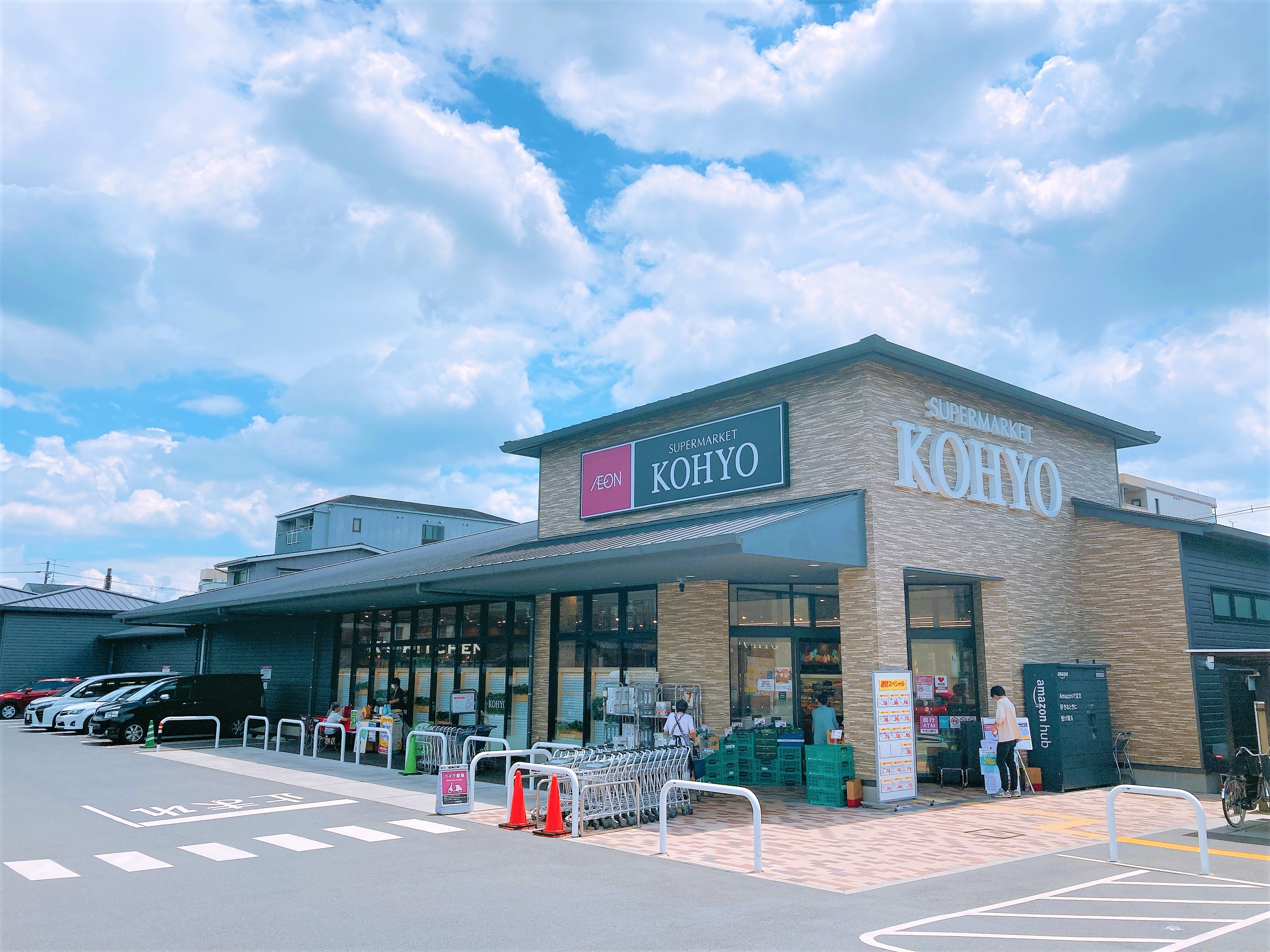 Kohyo上七軒店の施設 店舗情報 京都府京都市 催事スペース スペースラボ