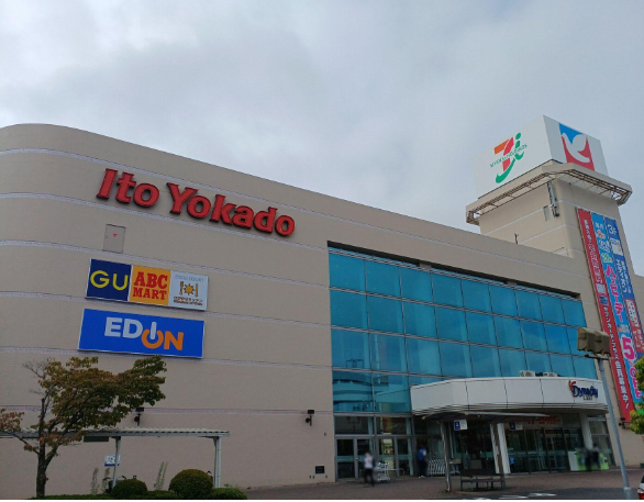 イトーヨーカドー小田原店