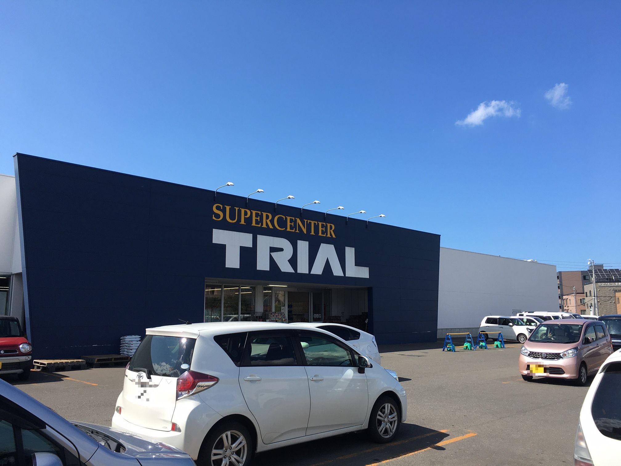 スーパーセンタートライアル手稲星置店の施設 店舗情報 北海道札幌市 催事スペース スペースラボ