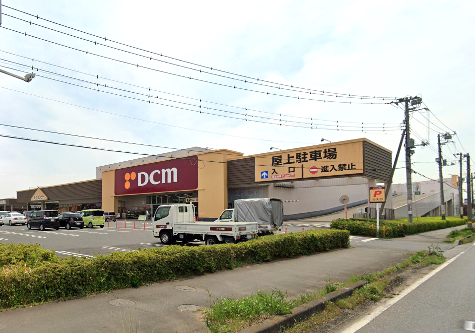 DCMひたち野うしく店