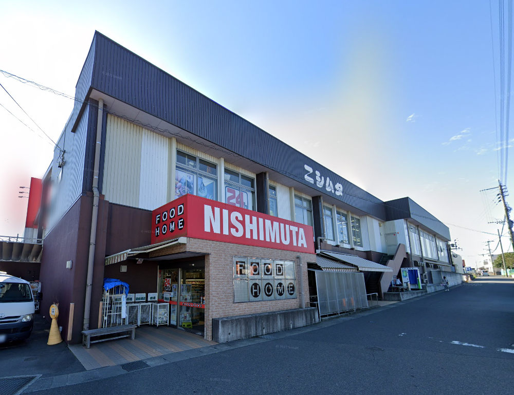 ニシムタ吉野店