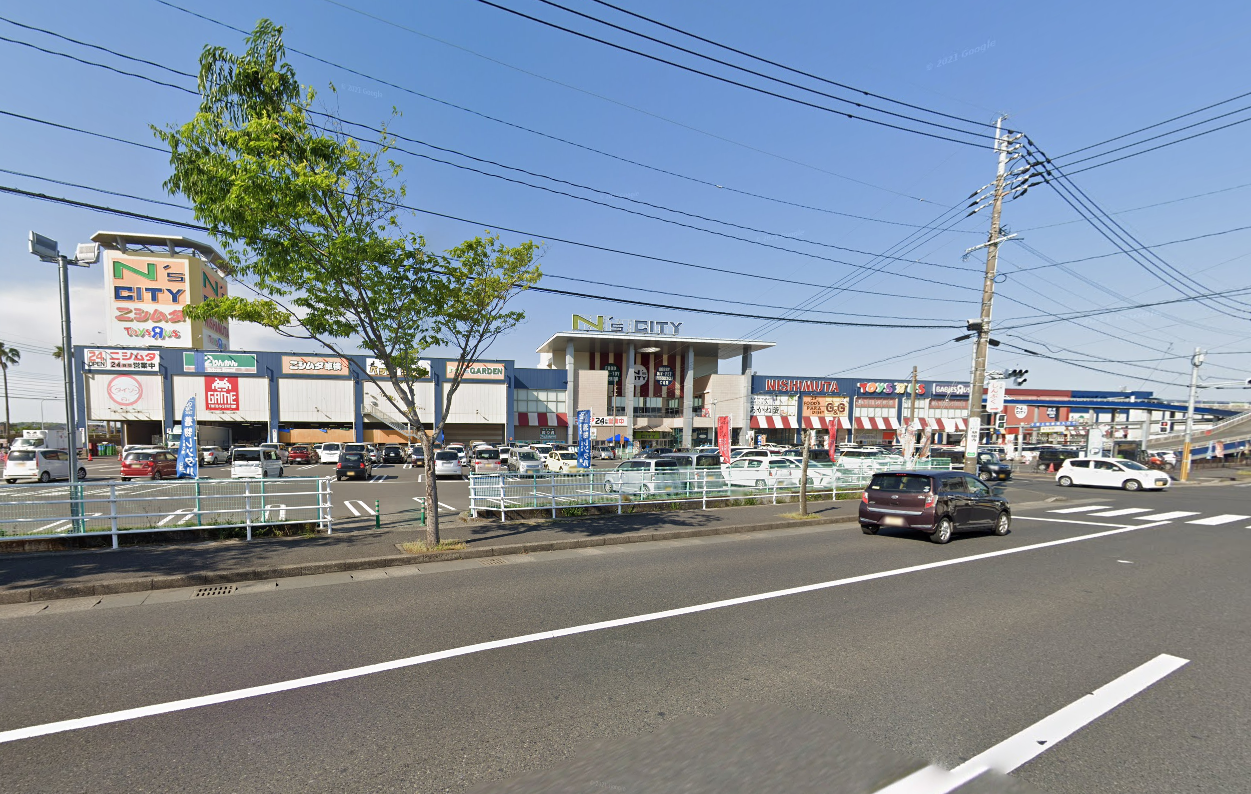 ニシムタN’sCITY谷山店