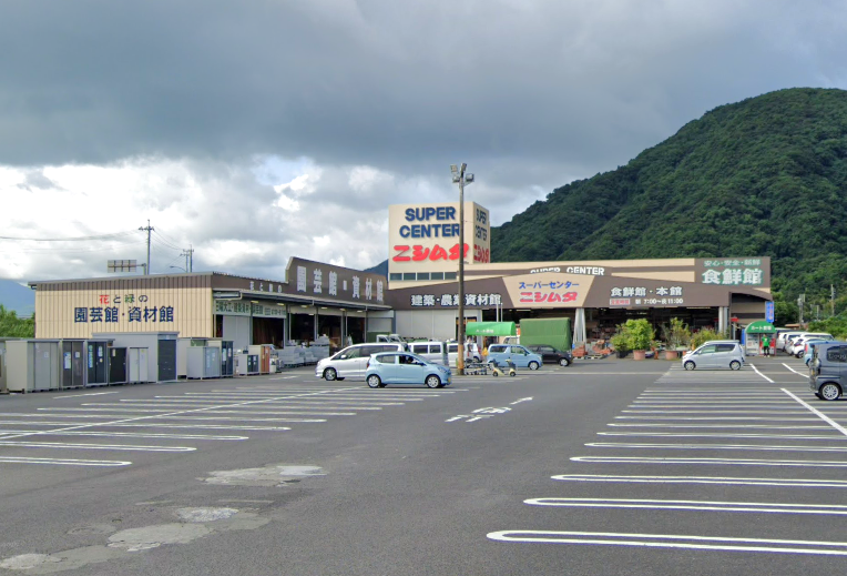ニシムタ姶良店
