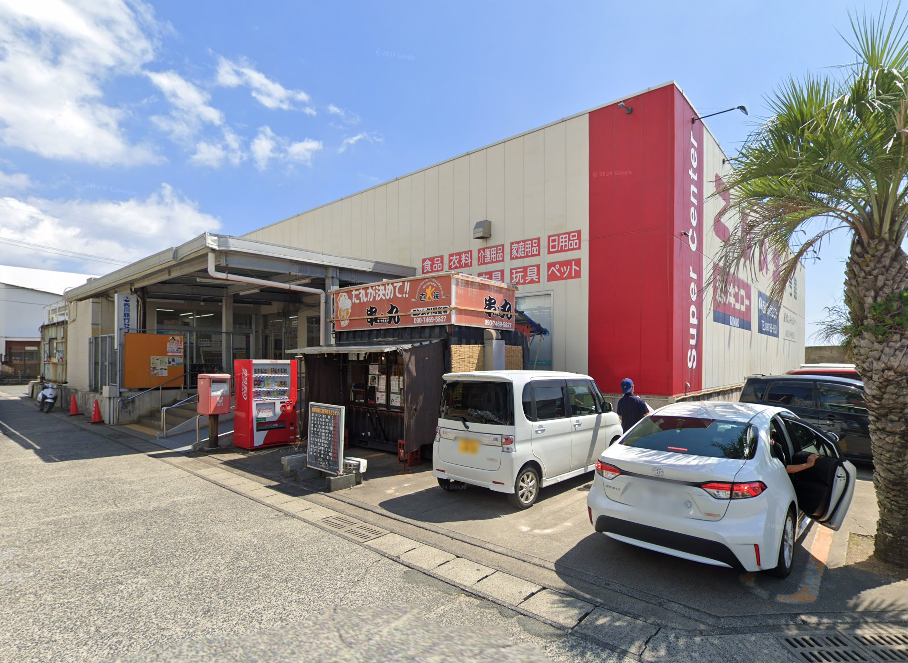 ニシムタFC徳之島店