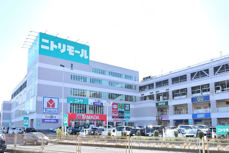 ニトリモール相模原