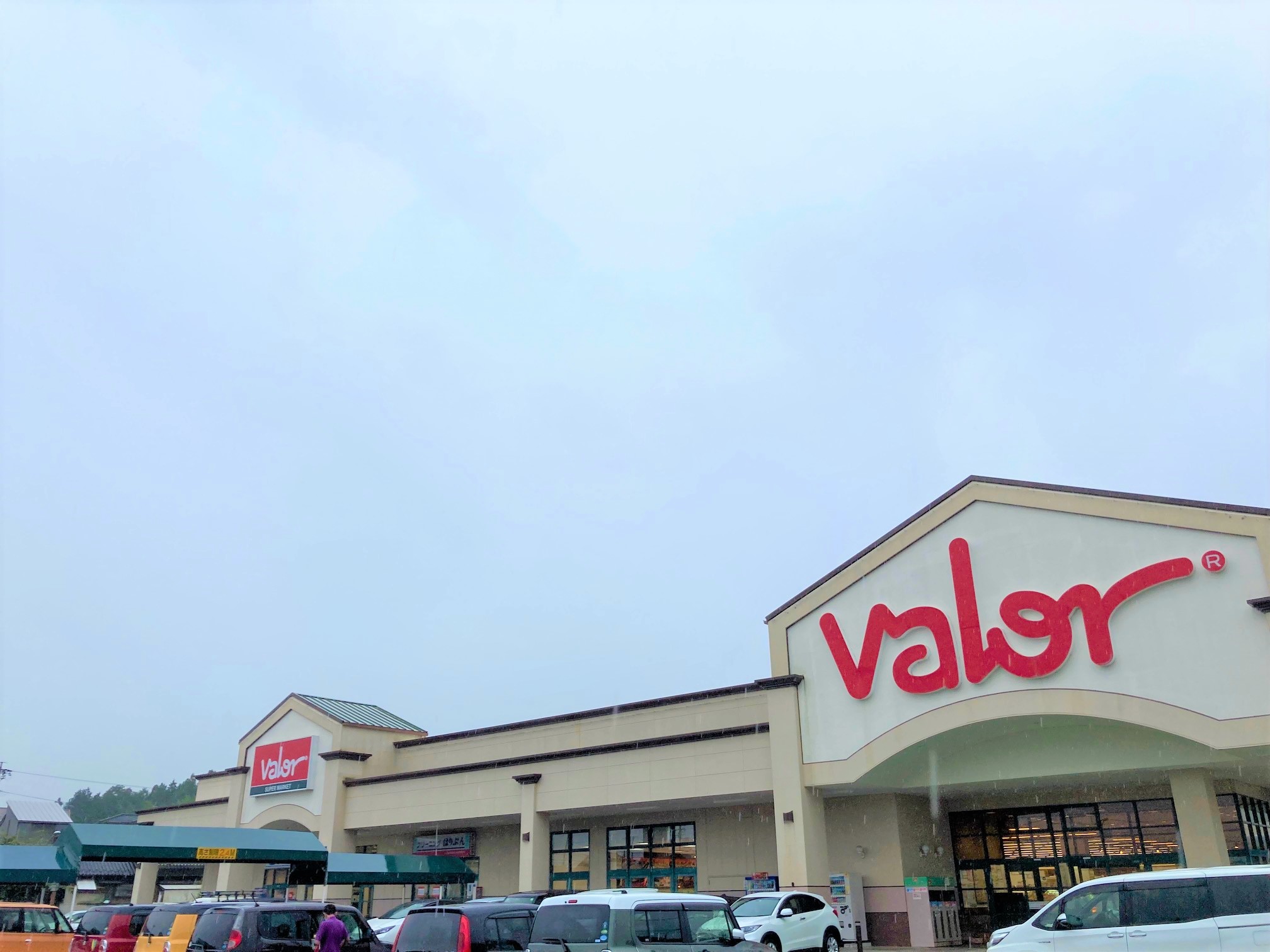 スーパーマーケットバロー根本店の施設・店舗情報(岐阜県多治見市)|催事スペース【スペースラボ】