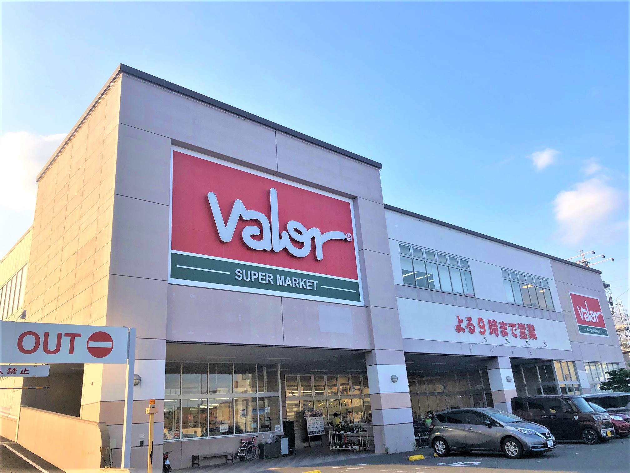 イトーヨーカドー静岡店の施設 店舗情報 静岡県静岡市 催事スペース スペースラボ イトーヨーカドー静岡店の施設 店舗情報 静岡県静岡市 催事スペース スペースラボ