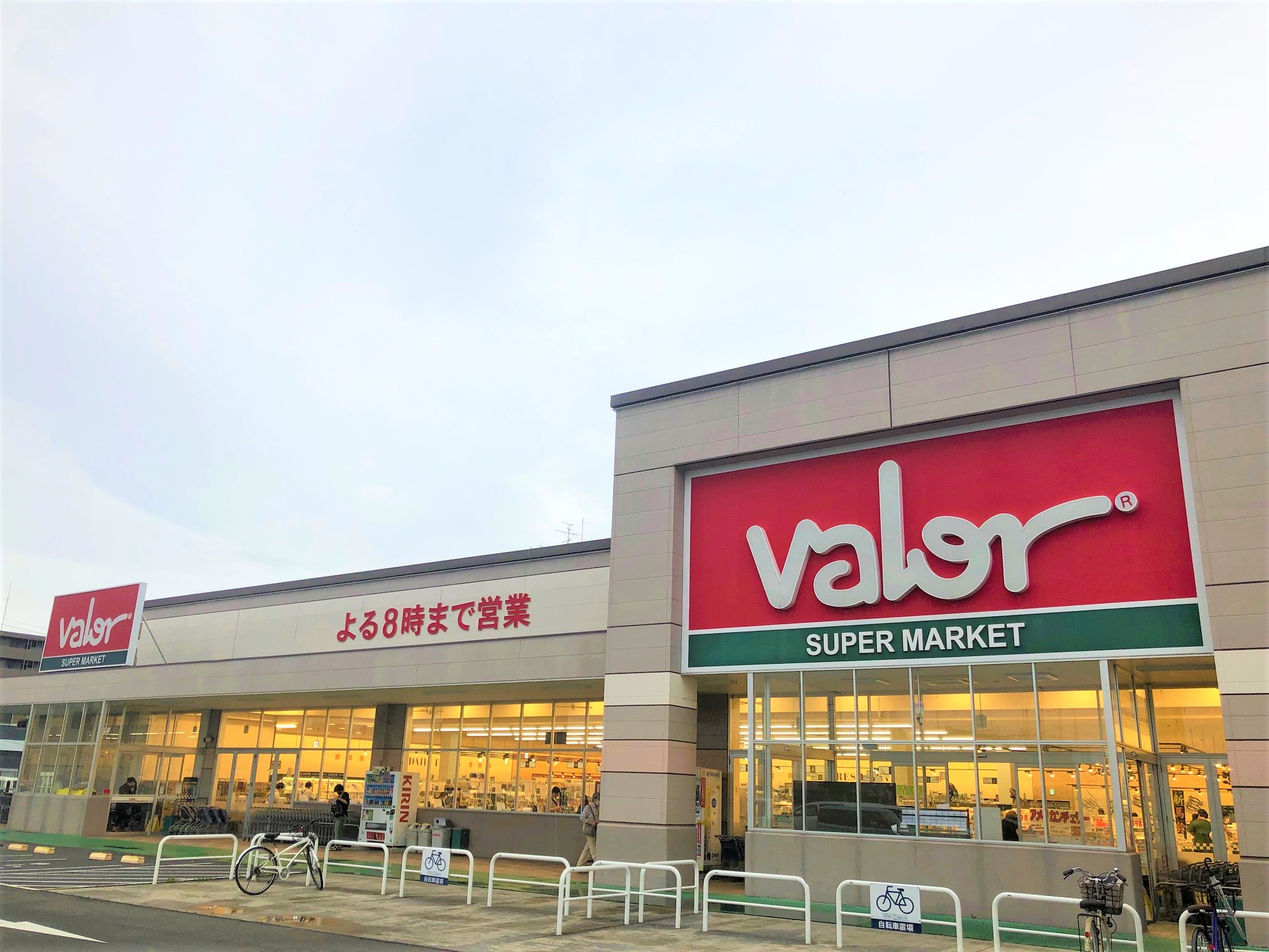 スーパーマーケットバロー堀越店の施設・店舗情報(愛知県名古屋市)|催事スペース【スペースラボ】