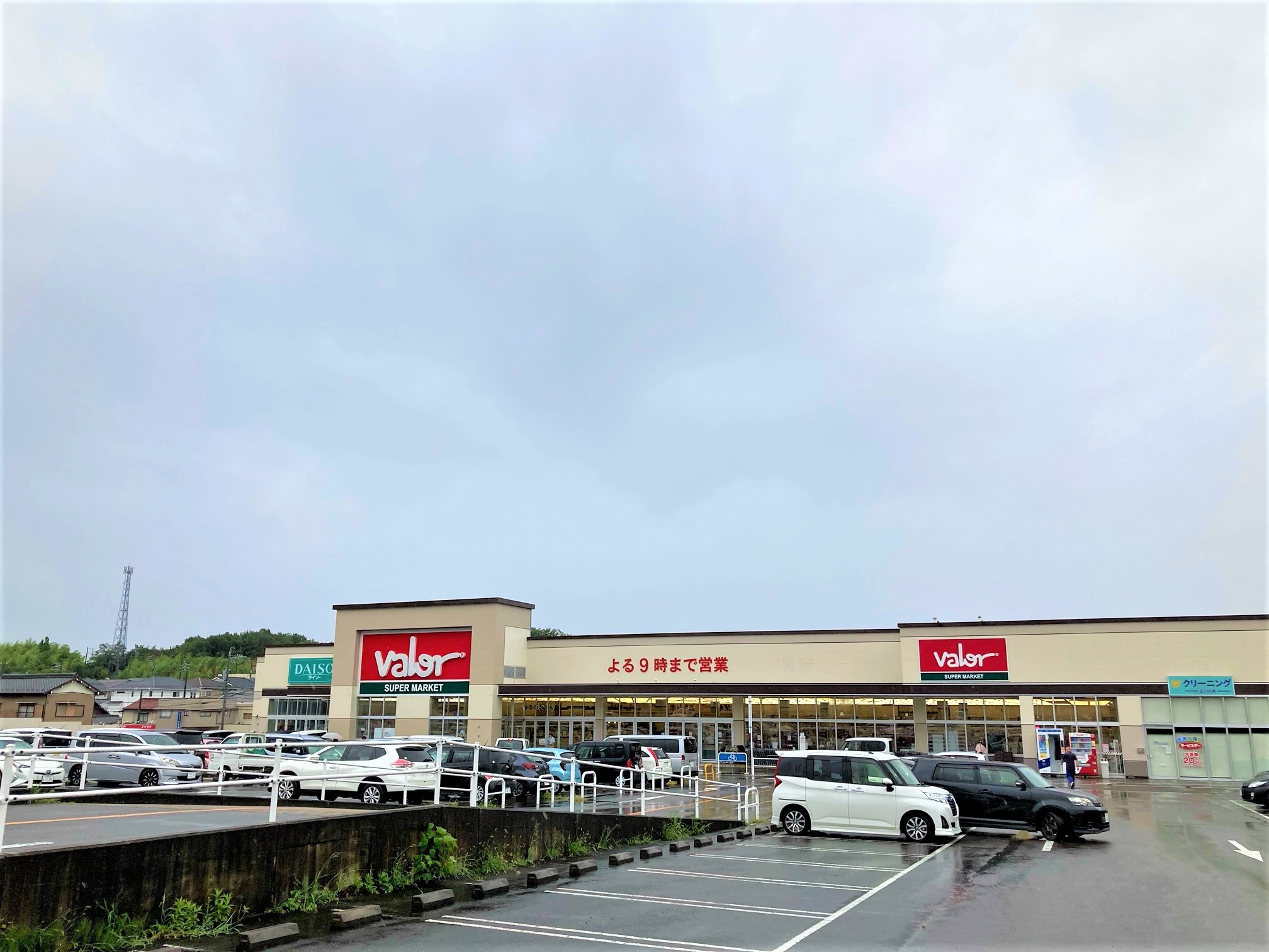 スーパーマーケットバロー品野店