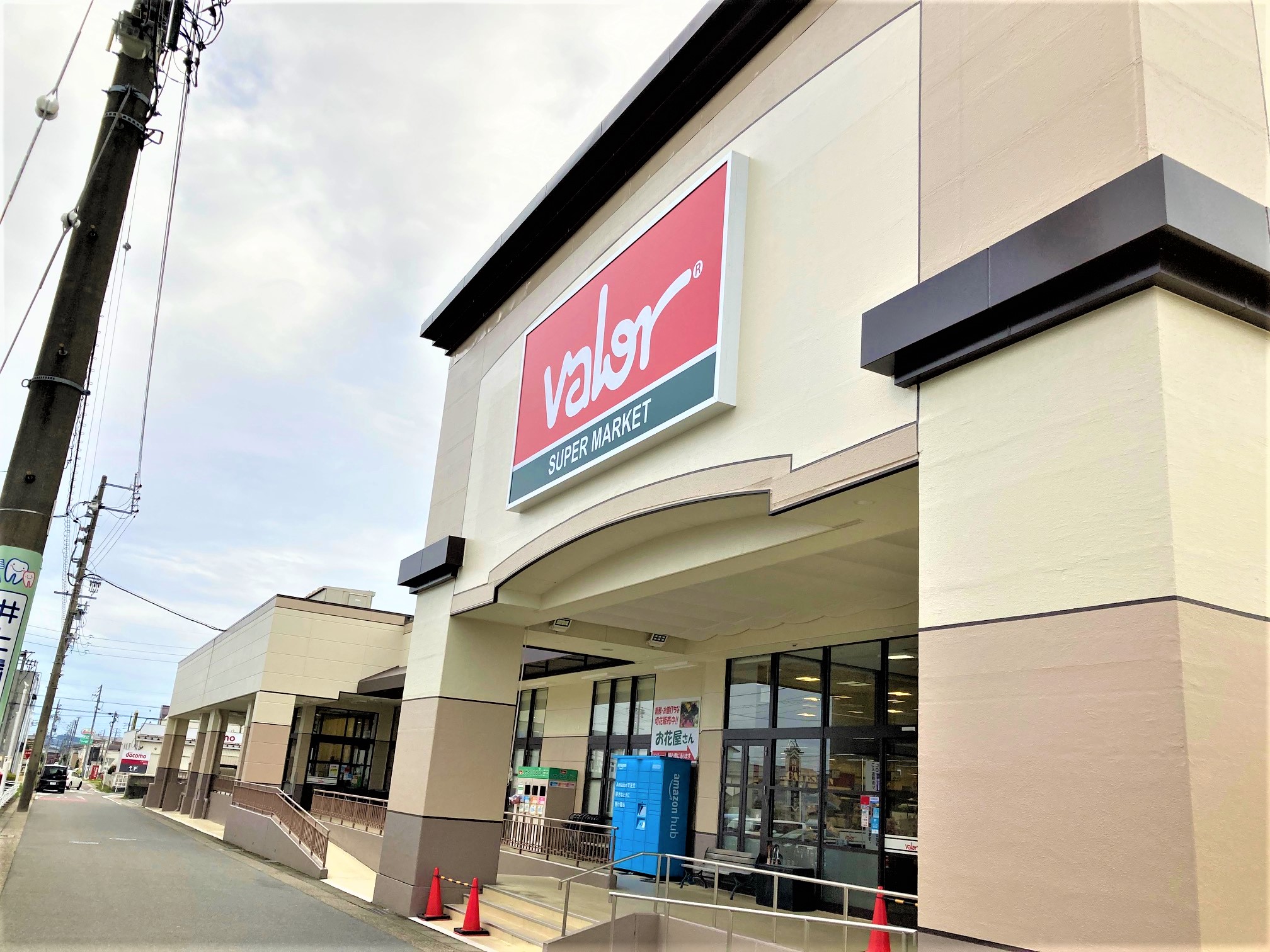 スーパーマーケットバロー高蔵寺店の施設 店舗情報 愛知県春日井市 催事スペース スペースラボ