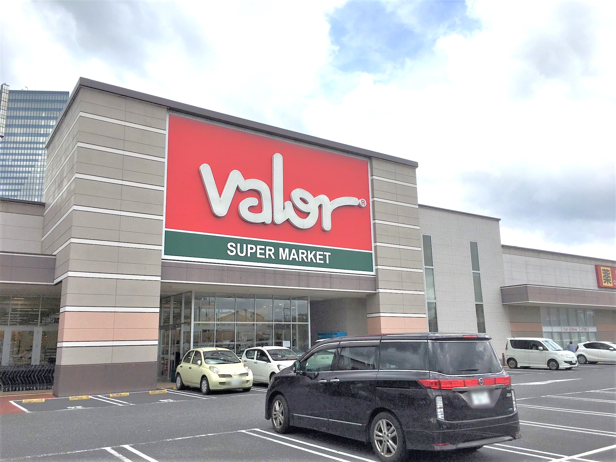 スーパーマーケットバロー大津店