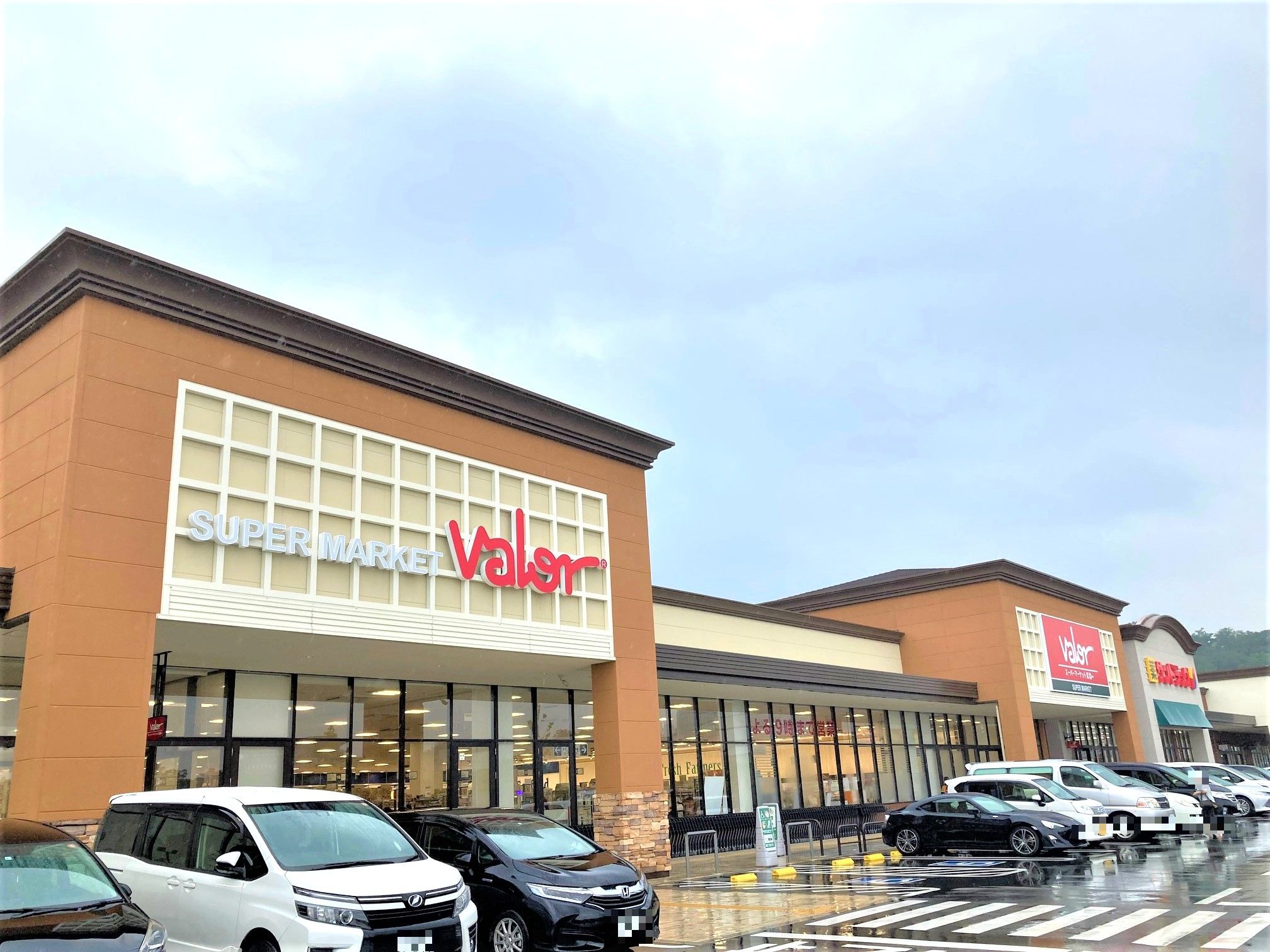 スーパーマーケットバロー木津川店の施設 店舗情報 京都府木津川市 催事スペース スペースラボ