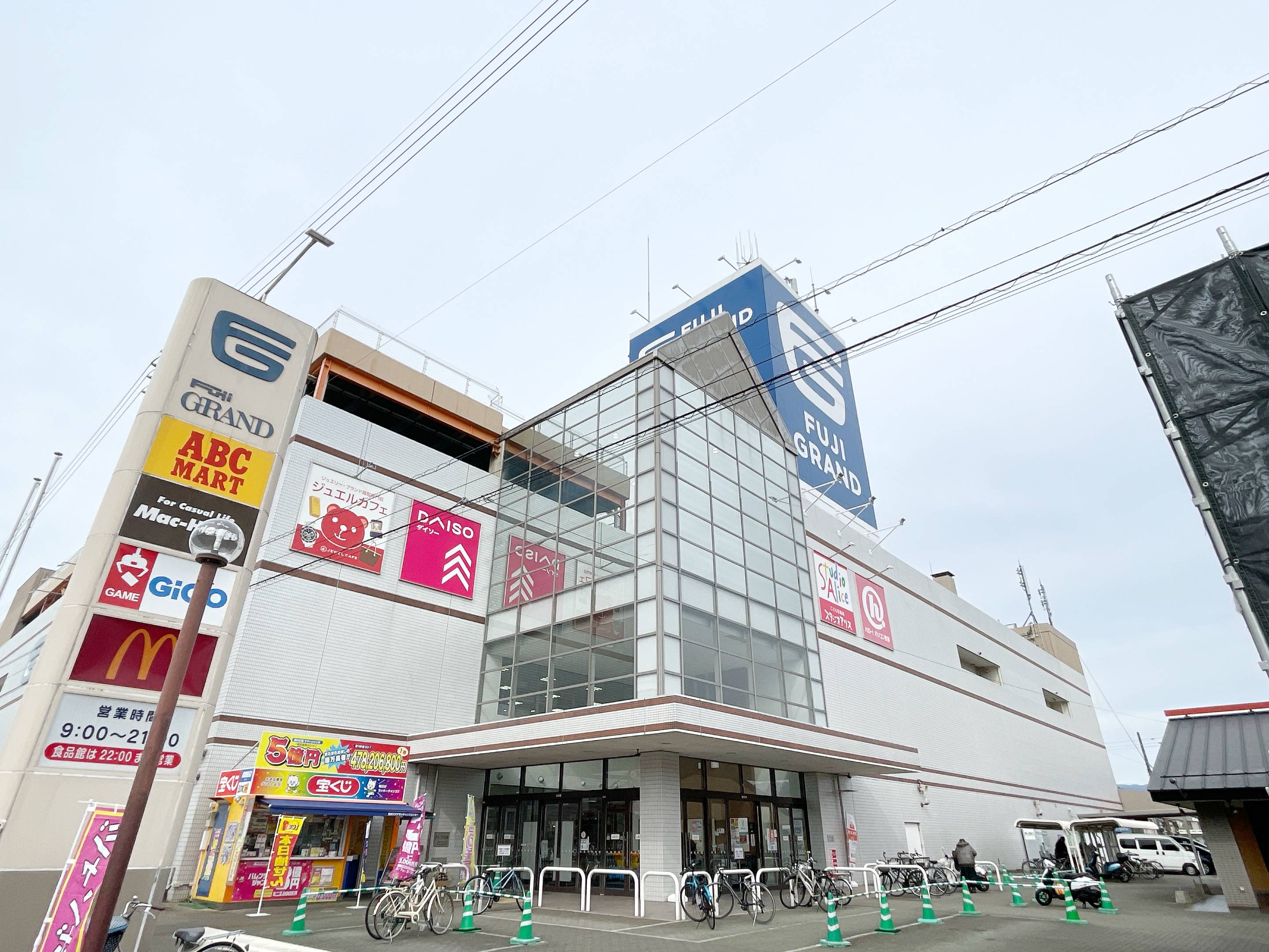 公の場での発言・インタビュー報道記録