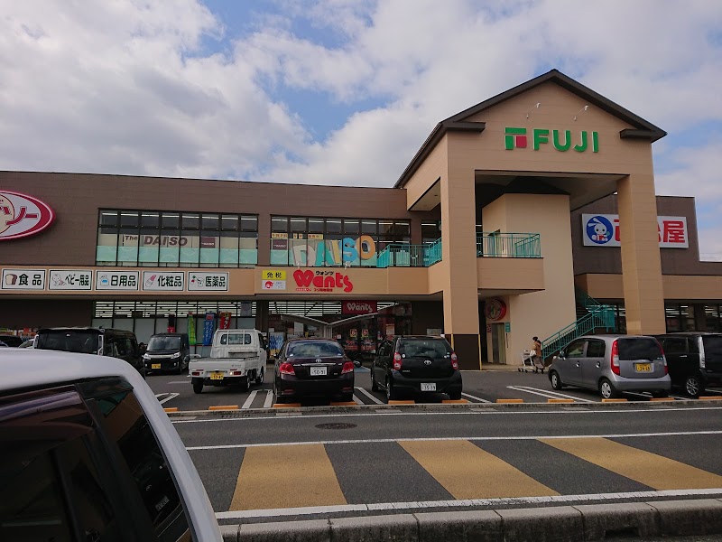 フジ南岩国店の施設 店舗情報 山口県岩国市 催事スペース スペースラボ