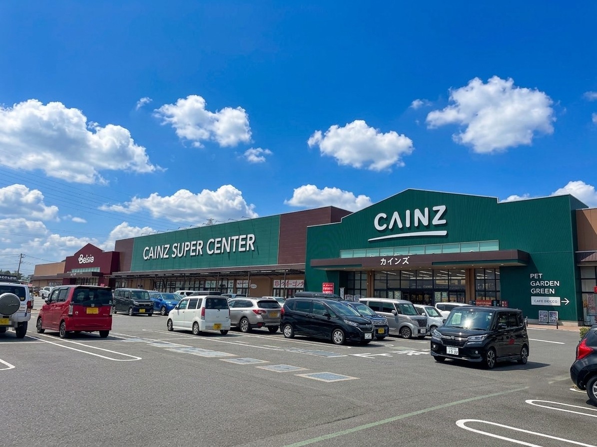 カインズ スーパー センター 前橋 吉岡 店