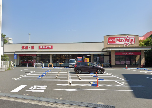 マックスバリュエクスプレス市川店