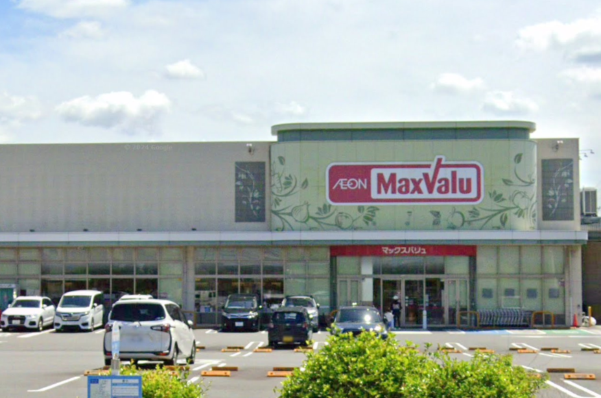 マックスバリュ長泉下土狩店