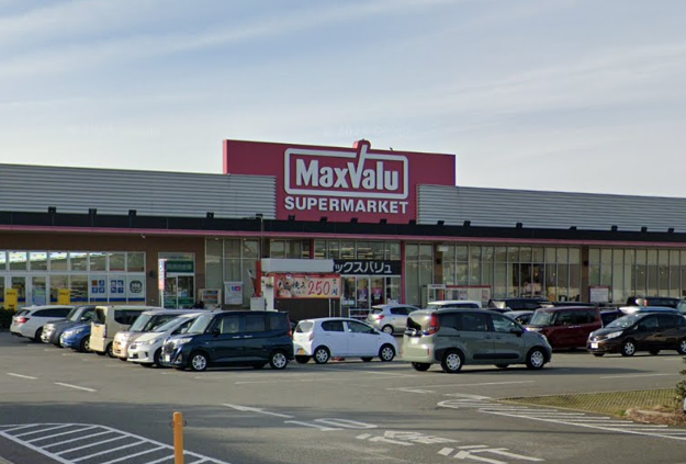 マックスバリュ野口店