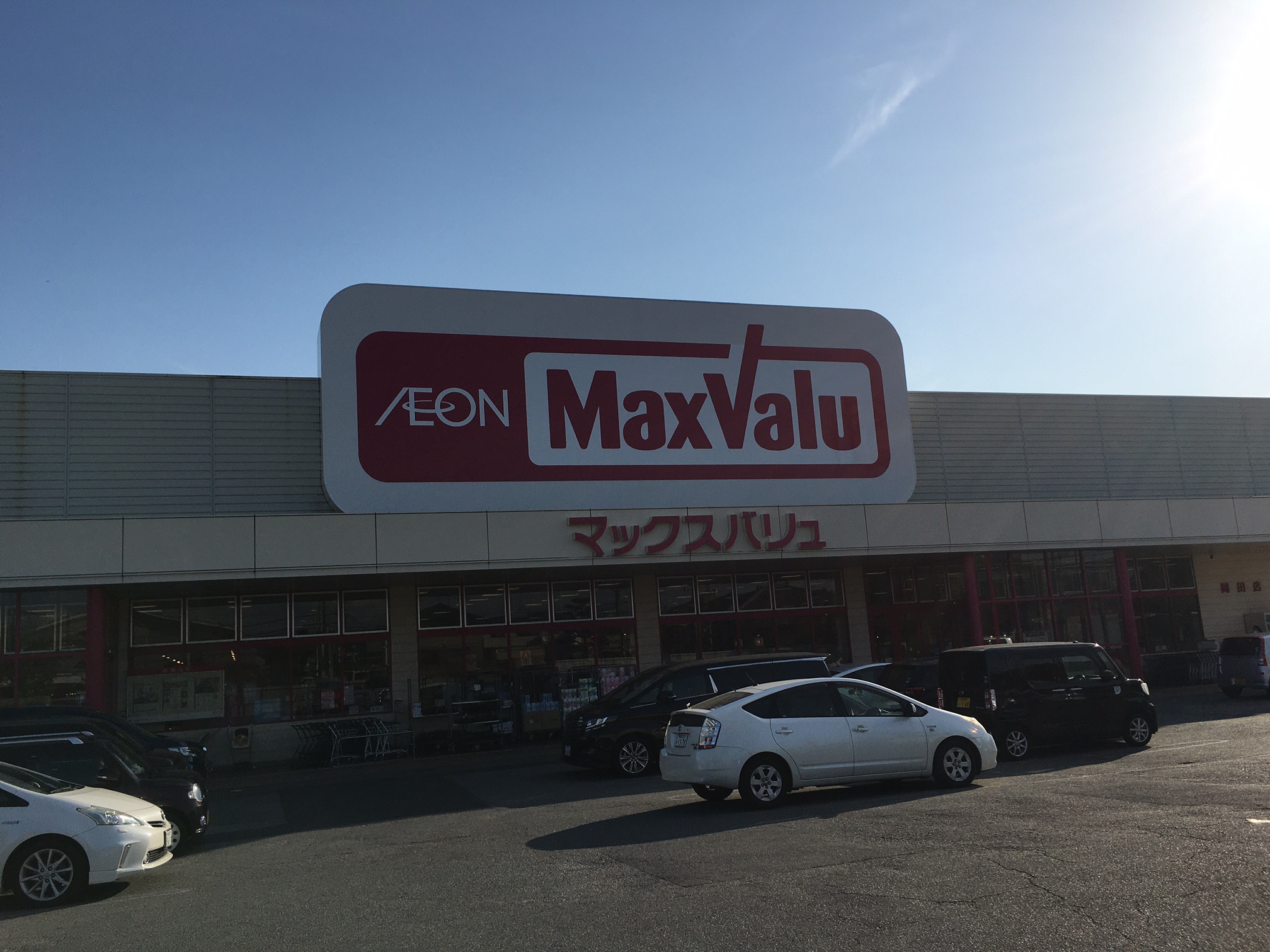 ホームセンターコーナン今宿店の催事スペース情報 兵庫県姫路市 スペースラボ