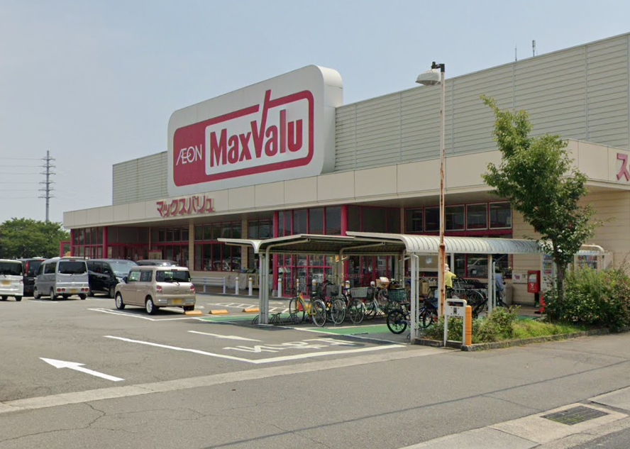 マックスバリュ兵庫岡田店
