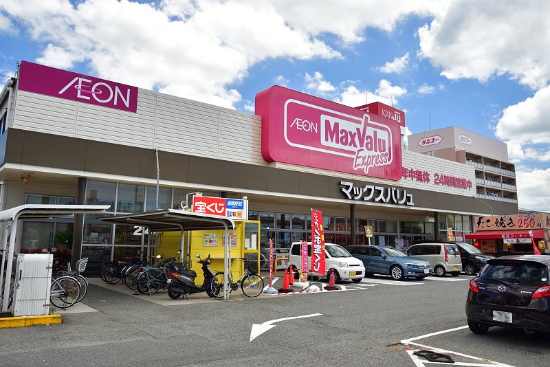 コーナンpro姫路駅東店の施設 店舗情報 兵庫県姫路市 催事スペース スペースラボ